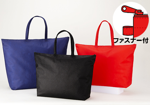 セールバッグ カジュアルトートタイプ