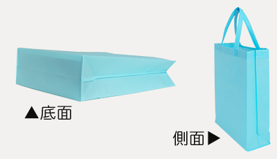 スクエアトート　マチ