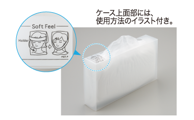 フェイスカバーシリーズシリーズ フェイスカバーシリーズシリーズ