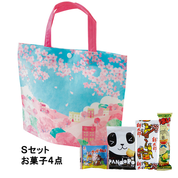【お菓子セット】シンプルトート　ミニ　桜に染まる街柄ＦＰ　Ｓセット