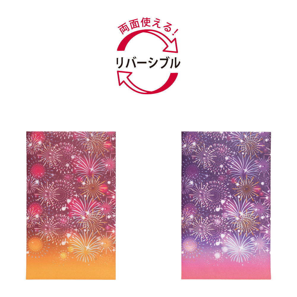 ソフトバッグ　Ｓ３　キラキラ花火柄ＦＰ