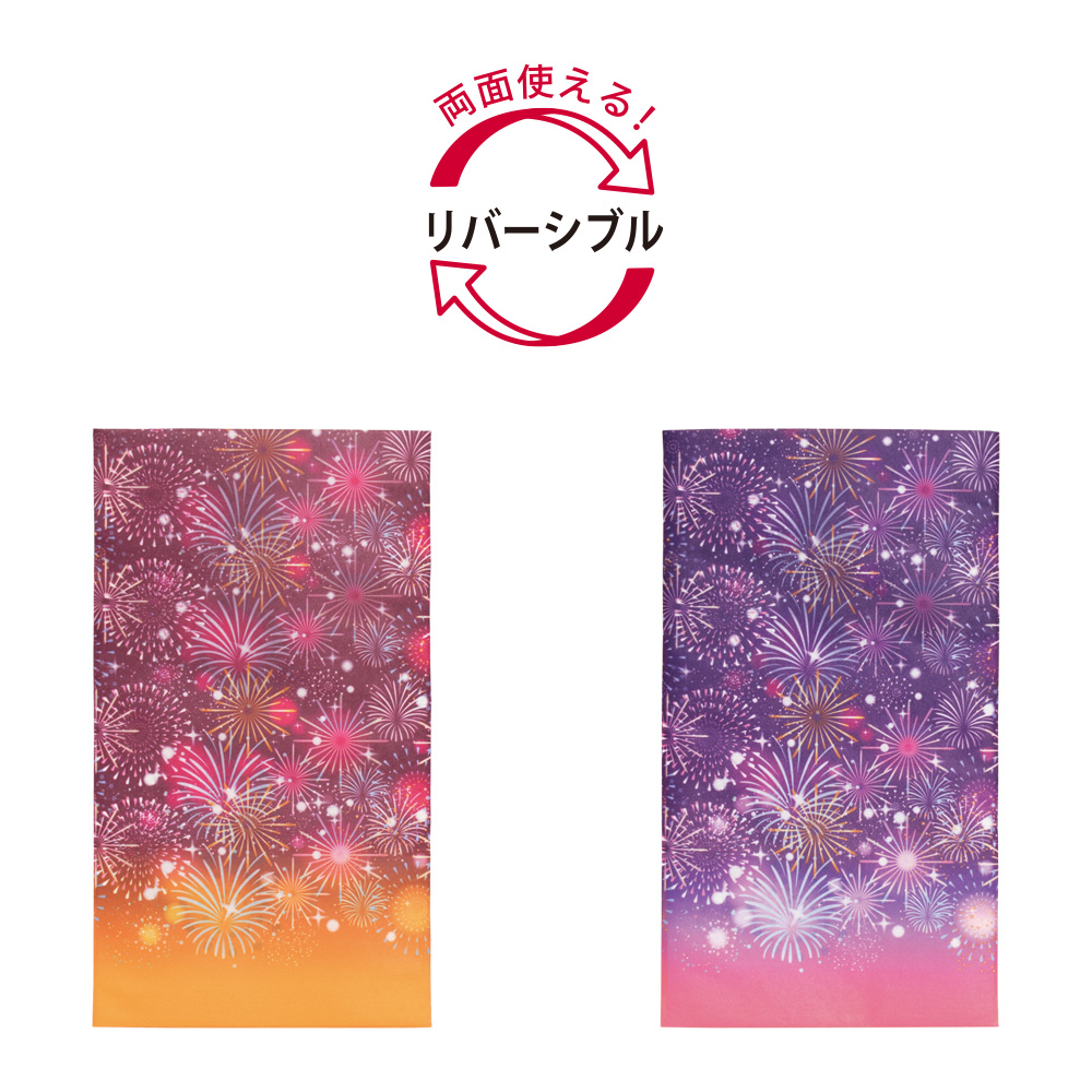 ソフトバッグ　Ｓ４　キラキラ花火柄ＦＰ