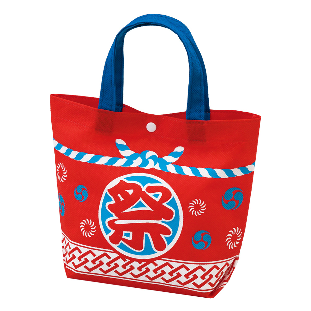 お祭りバッグ　つなぎ柄