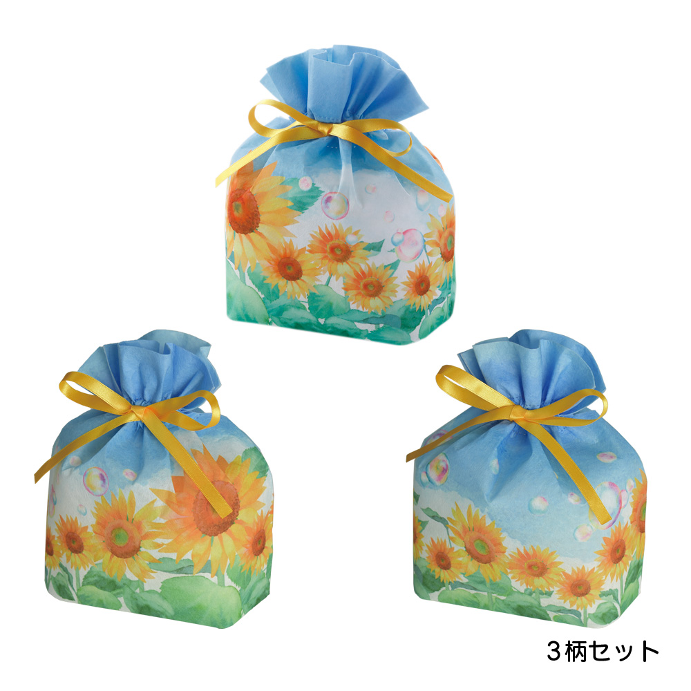 巾着　リボン　小　ひまわりシャボン柄セットＦＰ