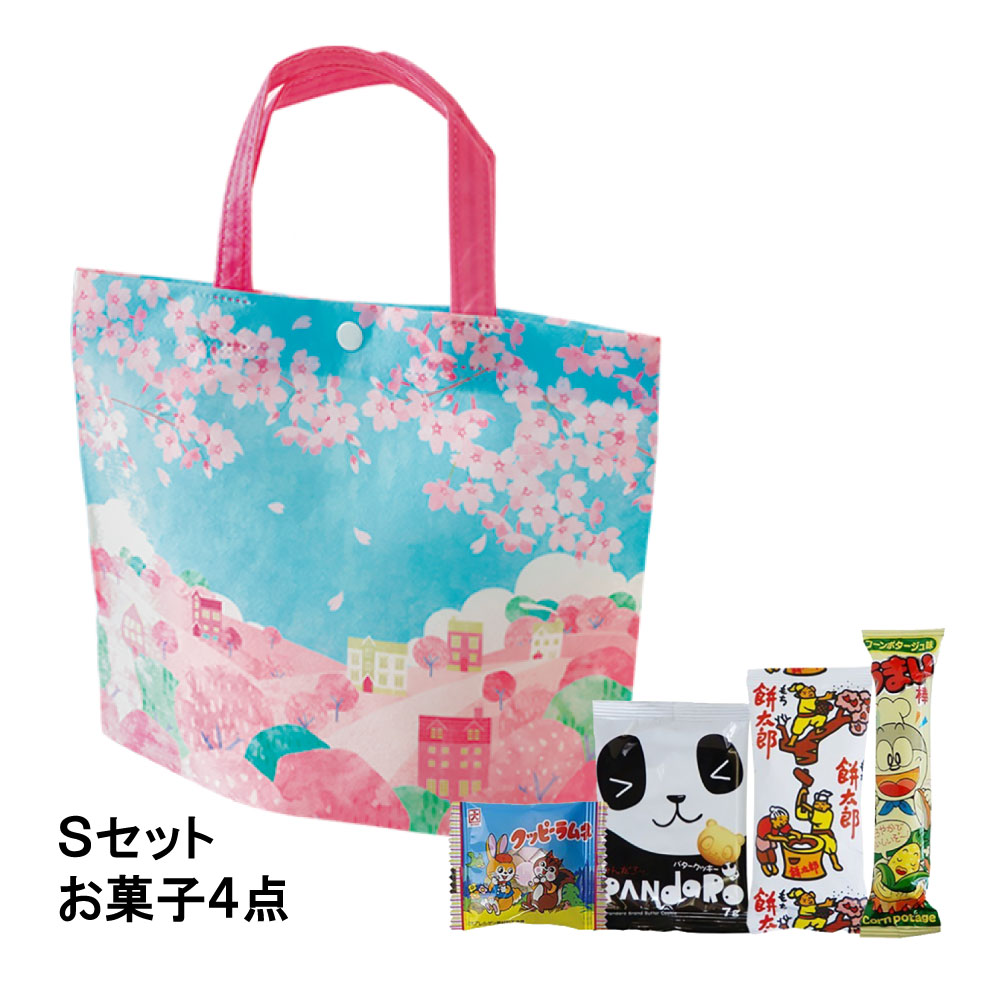 【お菓子セット】シンプルトート　ミニ　桜に染まる街柄ＦＰ　Ｓセット