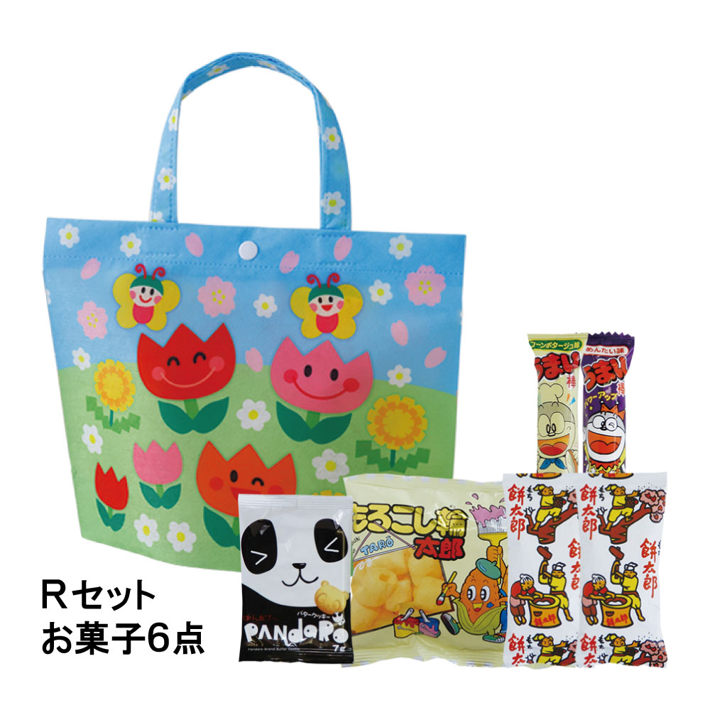 【お菓子セット】シンプルトート　ミニ　お花畑柄ＦＰ　Ｒセット