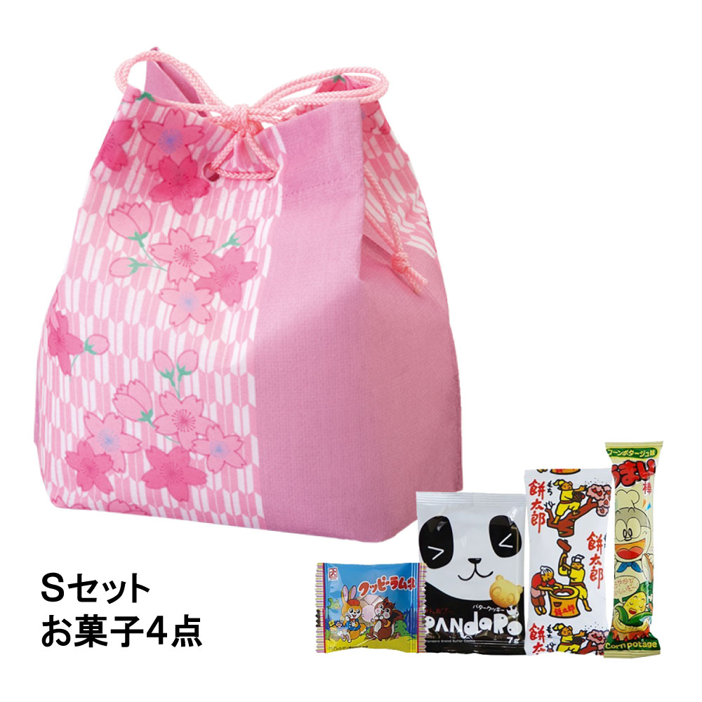 【お菓子セット】信玄袋　さくら矢がすりＦＰ　Ｓセット