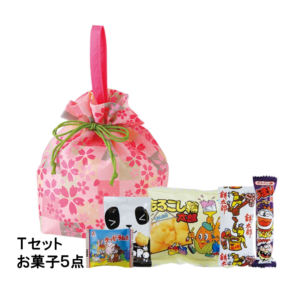 【お菓子セット】手提げ巾着　カラフル市松ばら桜柄ＦＰ　Ｔセット