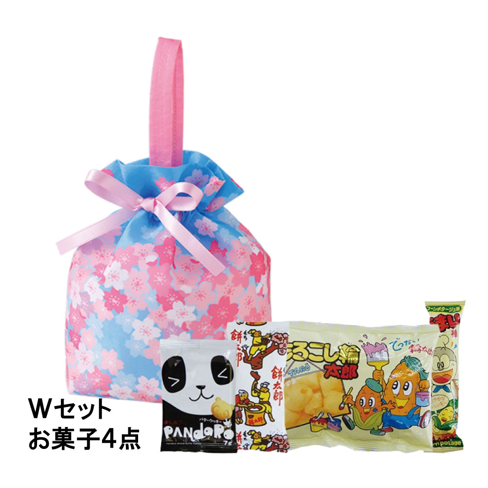 【お菓子セット】手提げリボンバッグ　桜スカイ柄ＦＰ　Ｗセット
