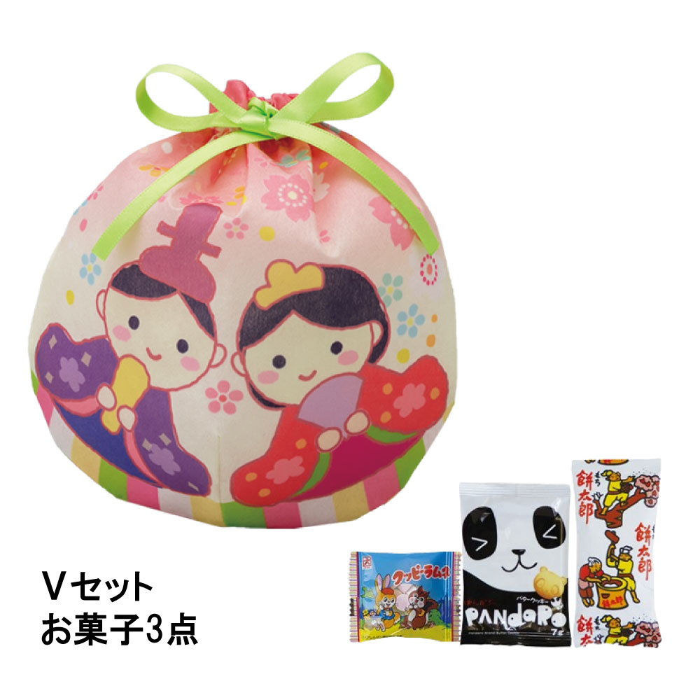 【お菓子セット】おてだま巾着　おひなさまＦＰ　Ｖセット
