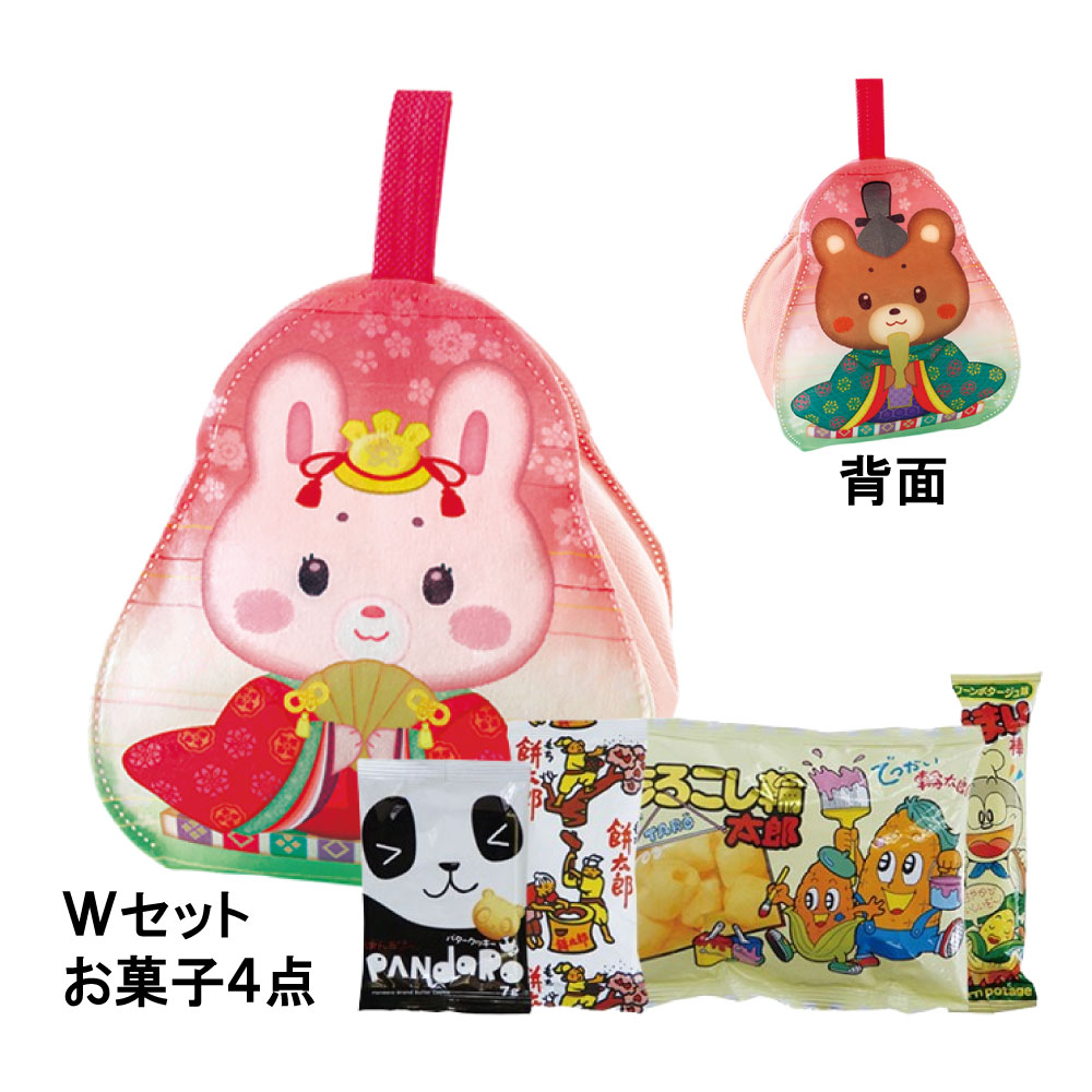 【お菓子セット】ころりん　どうぶつひなまつりＦＰ　Ｗセット