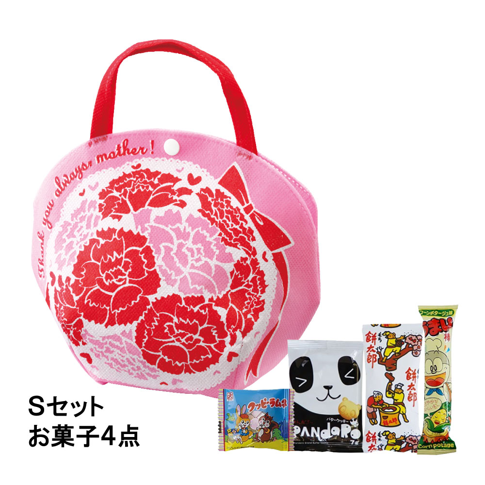 【お菓子セット】バルーンカーネーション　Ｓセット