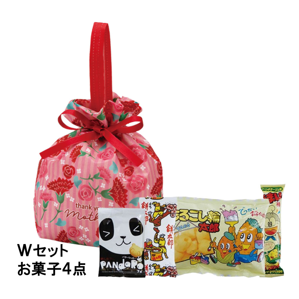 【お菓子セット】手提げリボンバッグ　カーネーション柄ＦＰ　Ｗセット
