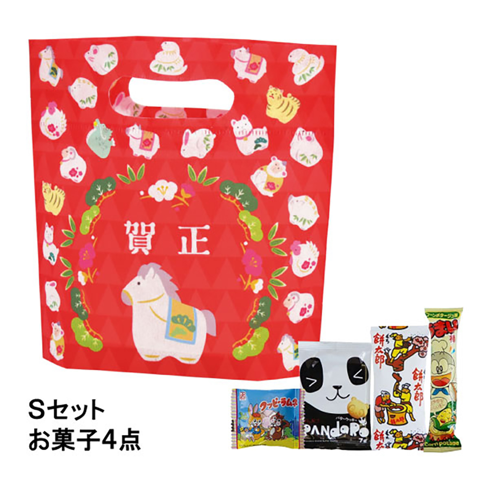 【お菓子セット】小判抜き　ミニ　干支午（うま）柄ＦＰ　Ｓセット