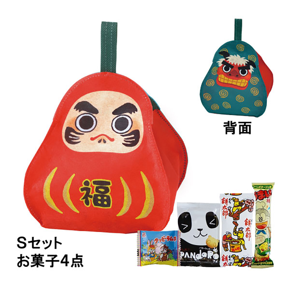 【お菓子セット】ころりん　だるまししまいＦＰ　Ｓセット