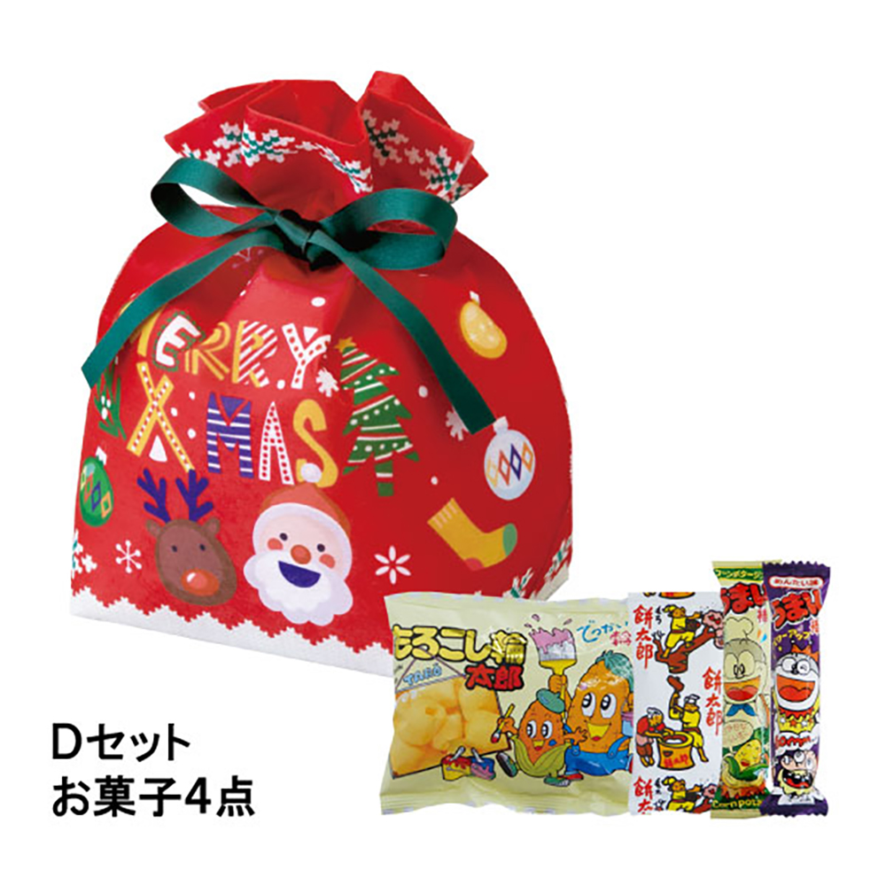 【お菓子セット】巾着　小　ＸＭＡＳニットＦＰ　Ｄセット